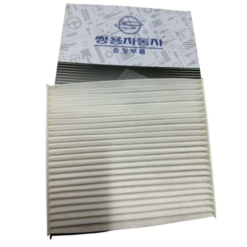 

6811021030 KGMssangyong FORKORANDO C air conditioning filter for 2010 - 2018 models