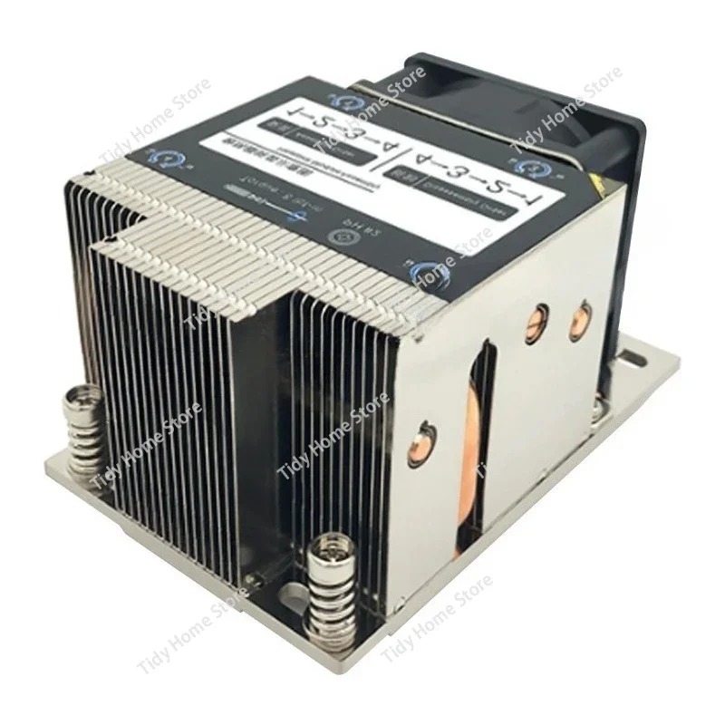 Supports SP3/AMD multi-platform CPU cooler, air-cooled high-performance copper base thermal grease aluminum fin cooler