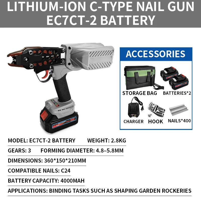Lithium-Ion C-Type Nail Gun, Protective Mesh Reinforcement Woven Chicken Cages, Fish Cages, Grippers, Electric Rockery Construct