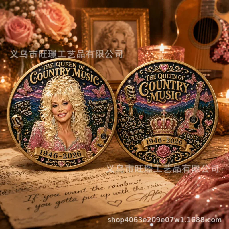 3D Relief Dolly Parton Commemorative, Coin Iron Metal Country Music, Queen Memorial Token Collectible Souvenir, Gift For Fans