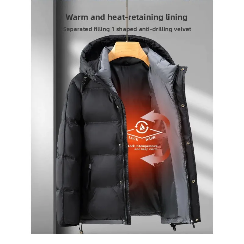 

Ветрозащитный дышащий теплый пуховик для пешего туризма, мужская зимняя модная трендовая облегающая и удобная куртка с капюшоном