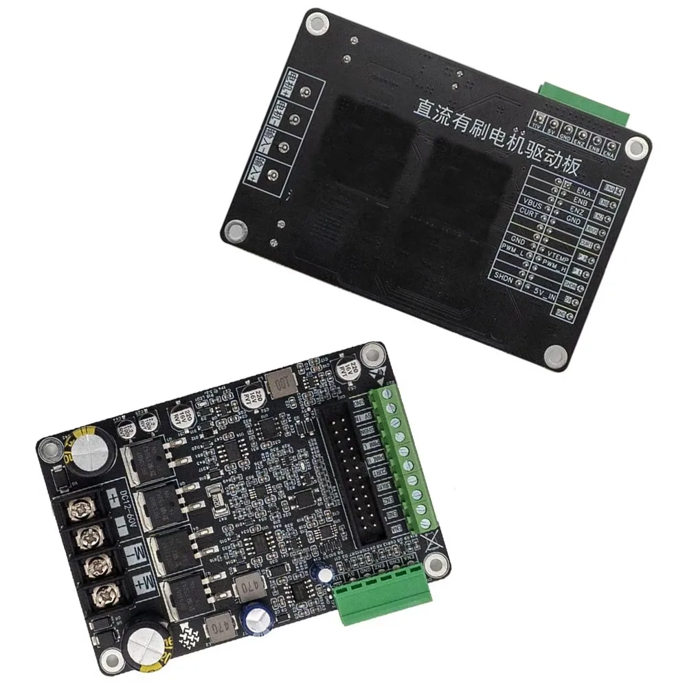 Brushed DC Motor Driver Module DC12-60V 10A 600W PID Closed Loop Control Encoder Detection Overvoltage Overcurrent Protection