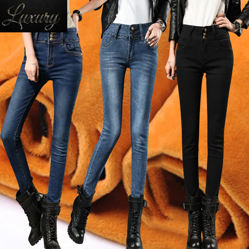 

Women Winter Thick warm Velvet High waist Skinny Jeans black & blue mom Stretch Casual woman Denim Pencil Pants trousers