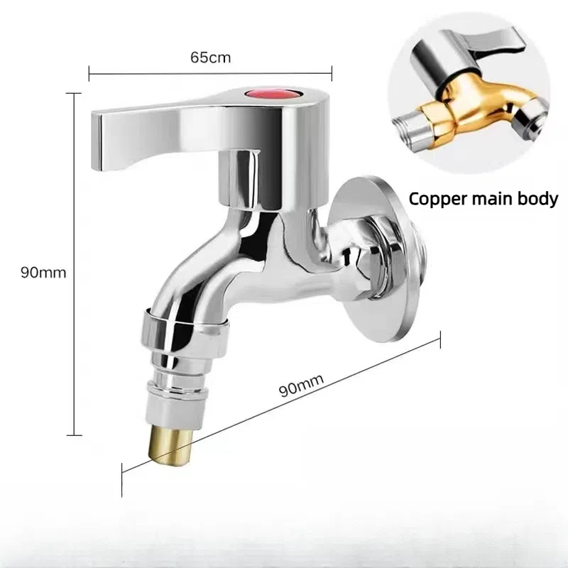 صنبور غسالة متعدد الوظائف مع فوهة ومقبض، مناسب للغسالات وأحواض المطبخ والحمامات