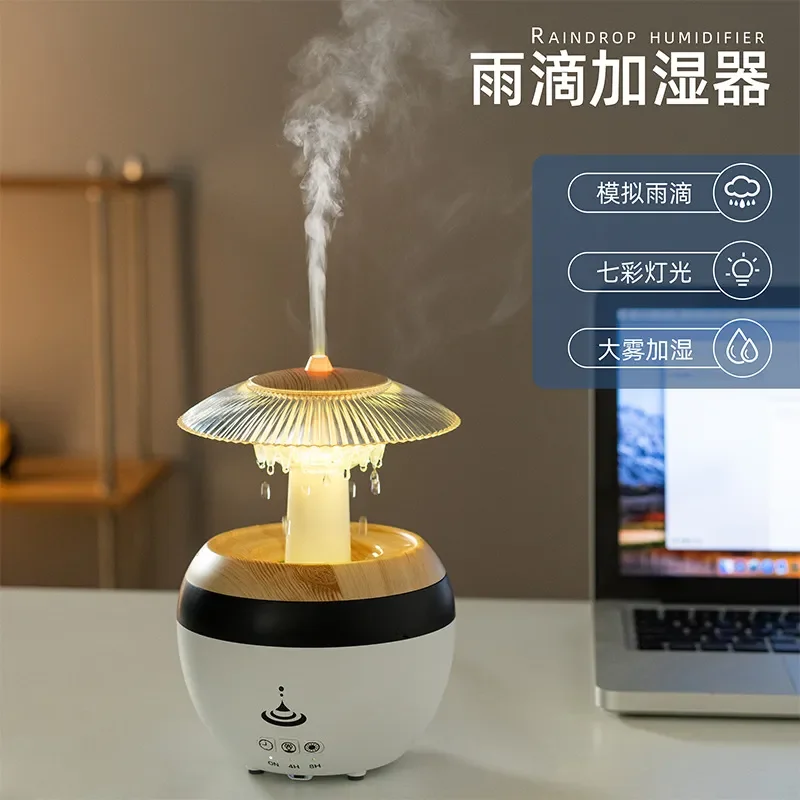 26 years of cross-border new raindrop aromatherapy machine household fog volume colorful night light essential oil diffuser