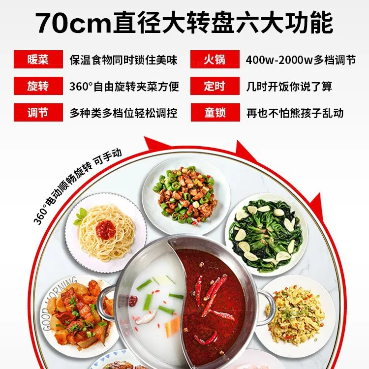 2025 new rock slab round dining table retractable dining table with induction cooker vegetable warming turntable