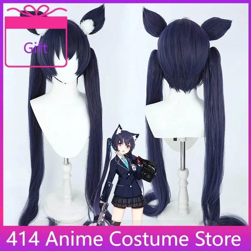 

Kuroki Haruka / Kuroki Serika Cosplay Wig Anime Game Blue Archive Characters Party Wigs Role Play Prop Synthetic Hair Headwear