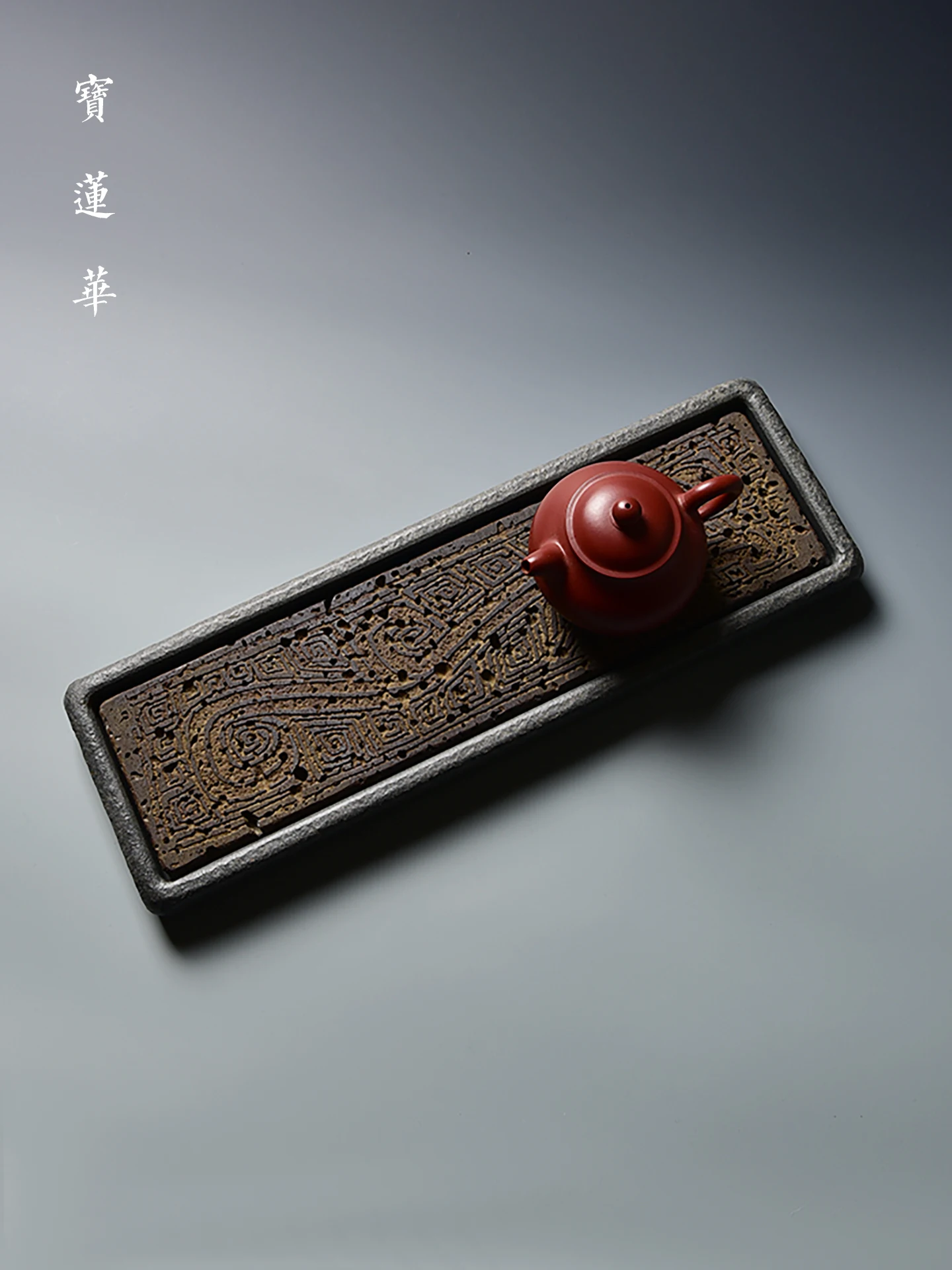 

Hanrted Dragon Carved Volcanic Ro Tea Tray Dry Pounding Tea Table Stone Holder Tea Set Preservation Rectangular Tea Coast
