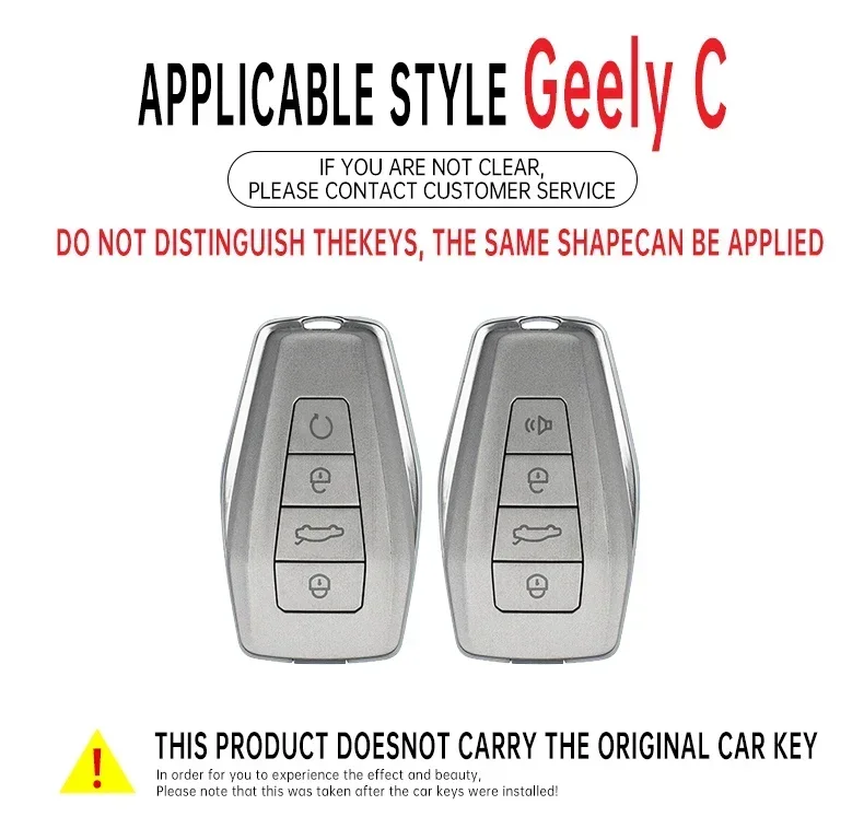 حافظة مفاتيح السيارة من سبائك الزنك لجيلي Coolray X6 X7 EX7 الهندسة C Emgrand Global Kulrey Hawk GX7 Okavango NL3 SUV GT GC9