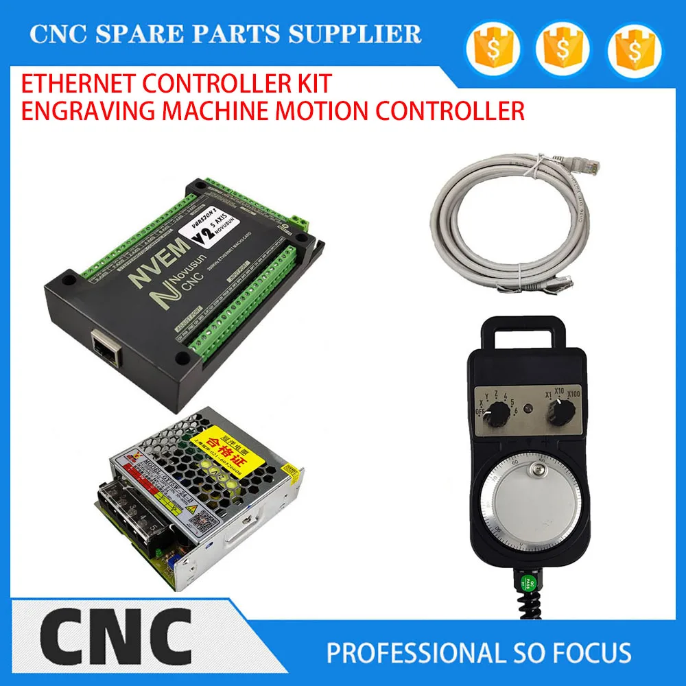 

NVEMV2.1 motion control card 200kHz Mach3 CNC kit engraving machine motor controller 3-6 axis and electronic handwheel.DC 75W24V