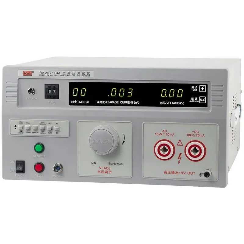 RK2671CM AC/DC 5KV/10KV High Voltage Breakdown Tester Withstand Hipot Tester Meter Tester Universal Breakdown Installation 100mA