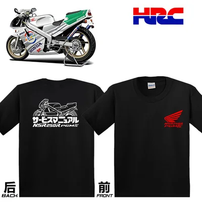 

2025 Popular Motorcycle Modified Brakes Summer Locomotive Street Car Casual T-shirt Men's Drying Machine Washing Short Sleeves