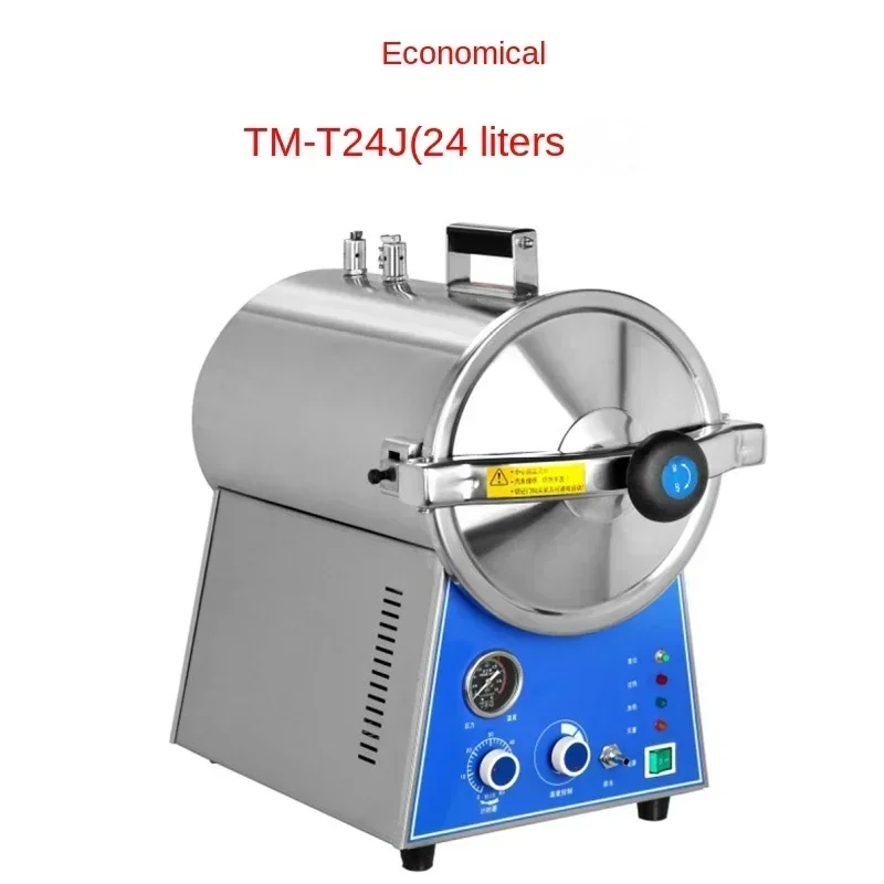 Dental Disinfection Cabinet Disinfection Pot Sterilization Pot Desktop Rapid Steam Pulse Vacuum Sterilizer