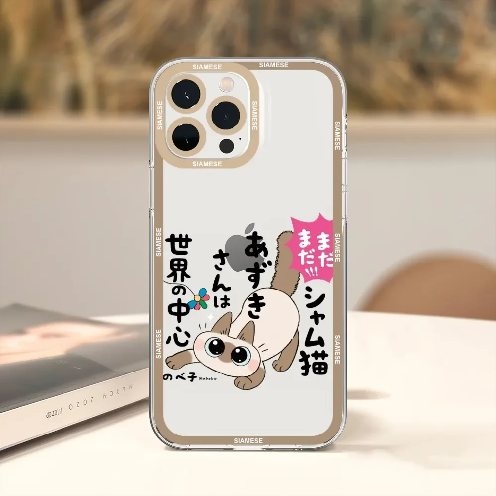 Kawaii Siamese Cat Phone Case For Xiaomi Redmi Note 7 8 9 10 11 Pro Max Transparent Border Shell