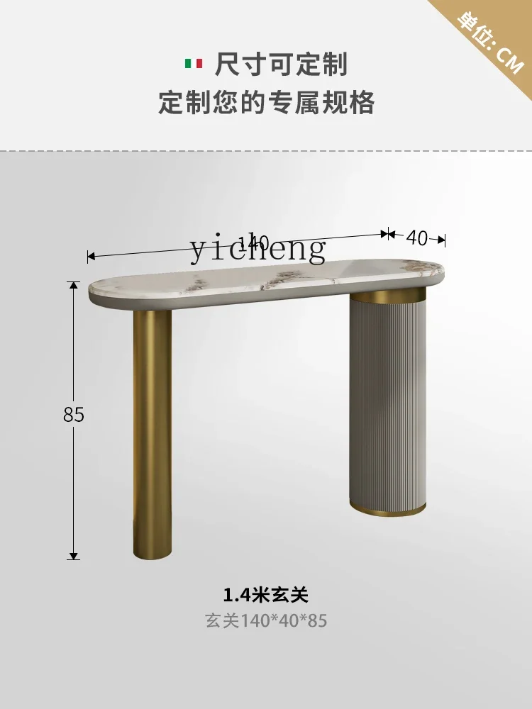 ZK Light Luxury Console Stainless Steel Marble Side View Customized High-End Lobby Sofa Tables Tables