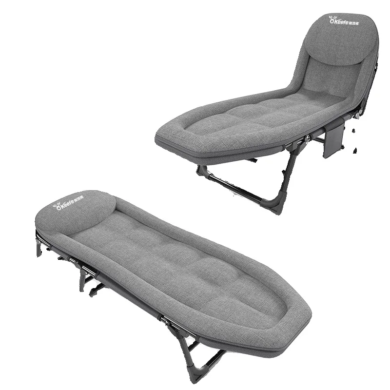 

Folding bed, single lunch break, nap artifact reclining chair, portable simple thickened outdoor camp bed