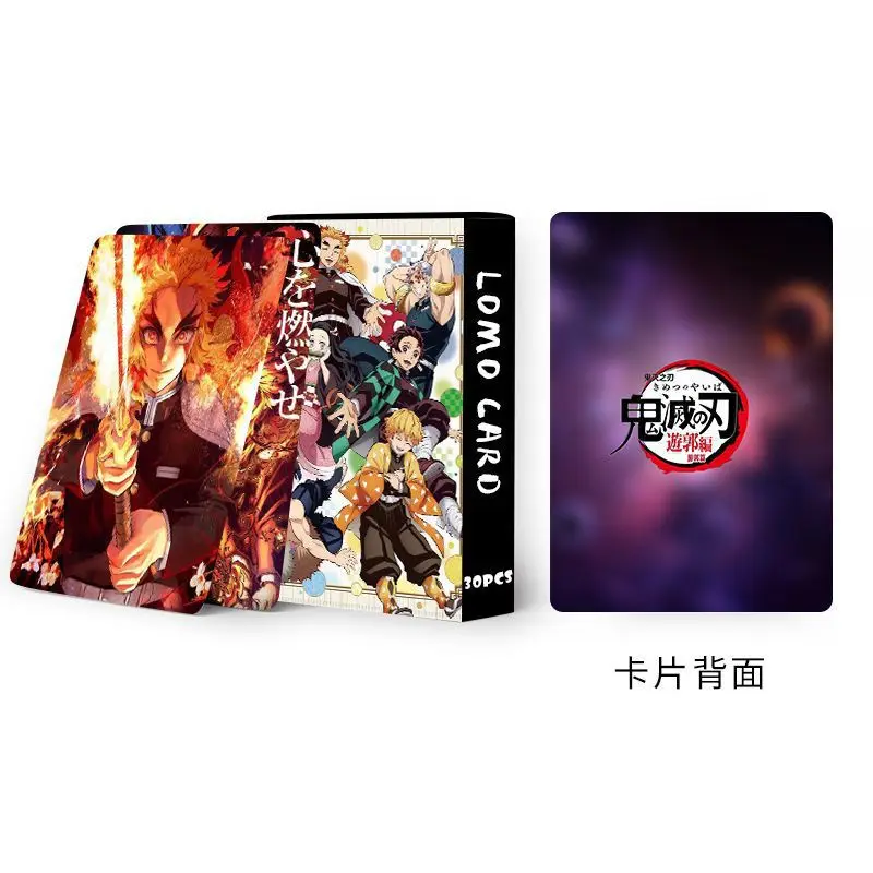 30PCS Anime Demon Slayer: Kimetsu No Yaiba Double-sided Photo Card Boxed HD Photo Cards Greeting Card Bookmark