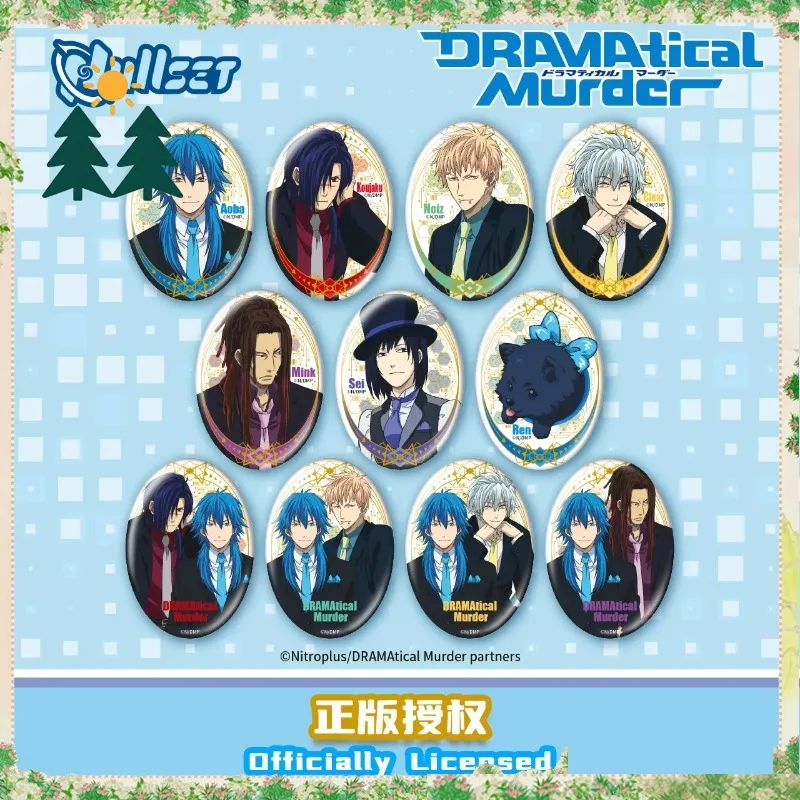 

Original DRAMAtical Murder Series 2 Suit Style Can Badge Aoba Blind Bag Anime Fun Mini Cute Collectible Ornament Girl Boys Gift