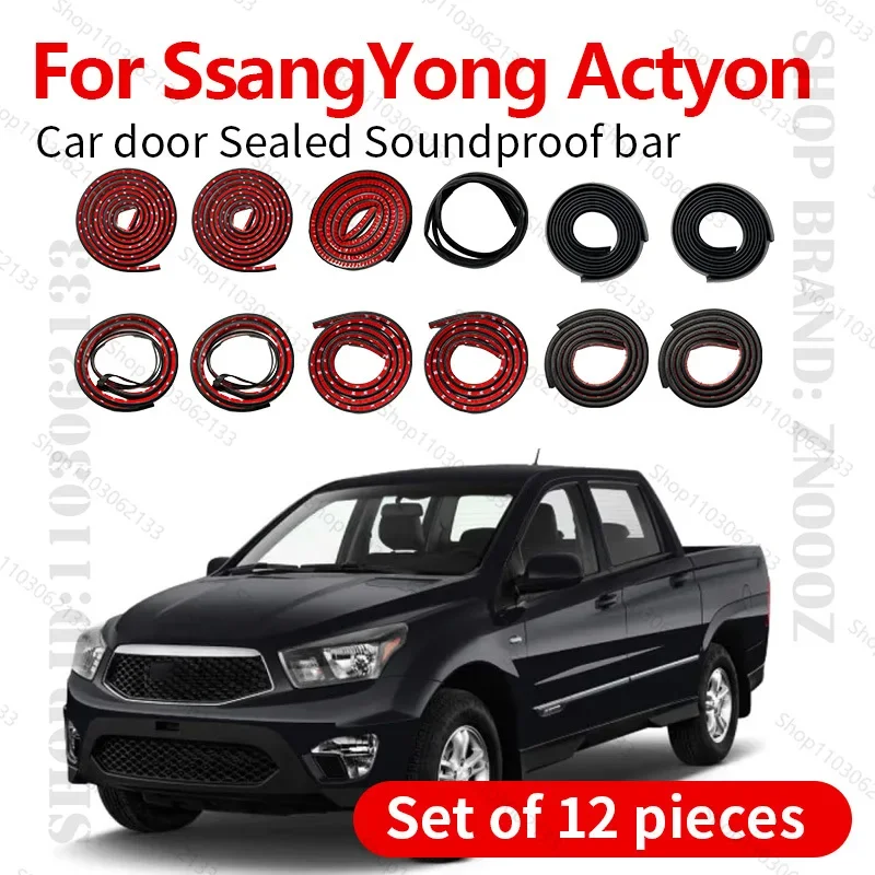

For 2015-2022 SsangYong Actyon Car Door Seal Strip Rubber Double Layer Sealing Protector Soundproof Dustproof Seal Strip 12PCS