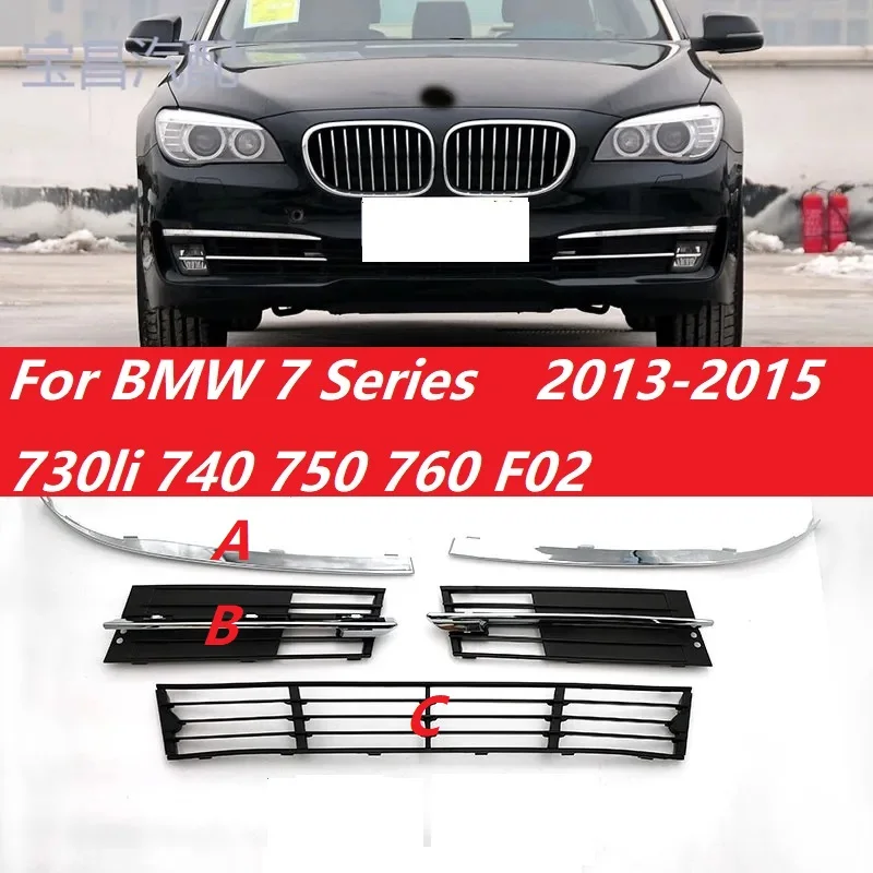 Car Accessory Fog Light Cover Lamp Frame Grille Car Accessories For BMW 7 Series F02 730li 740 750 760 F02 2013-2015