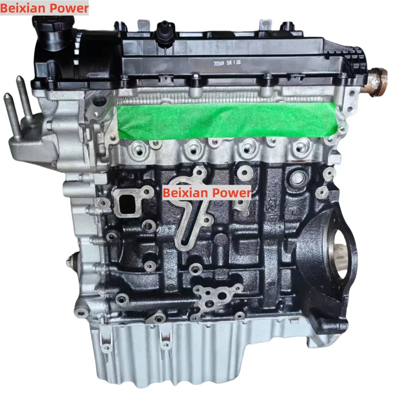 

TOPl Quality 2.0T HFC4GC1.6D ENGINE ASSEMBLY For Jac Refine S5