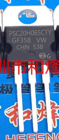 

STPSC20H065C-Y TO220 650V 20A Silicon Carbide Schottky Diode