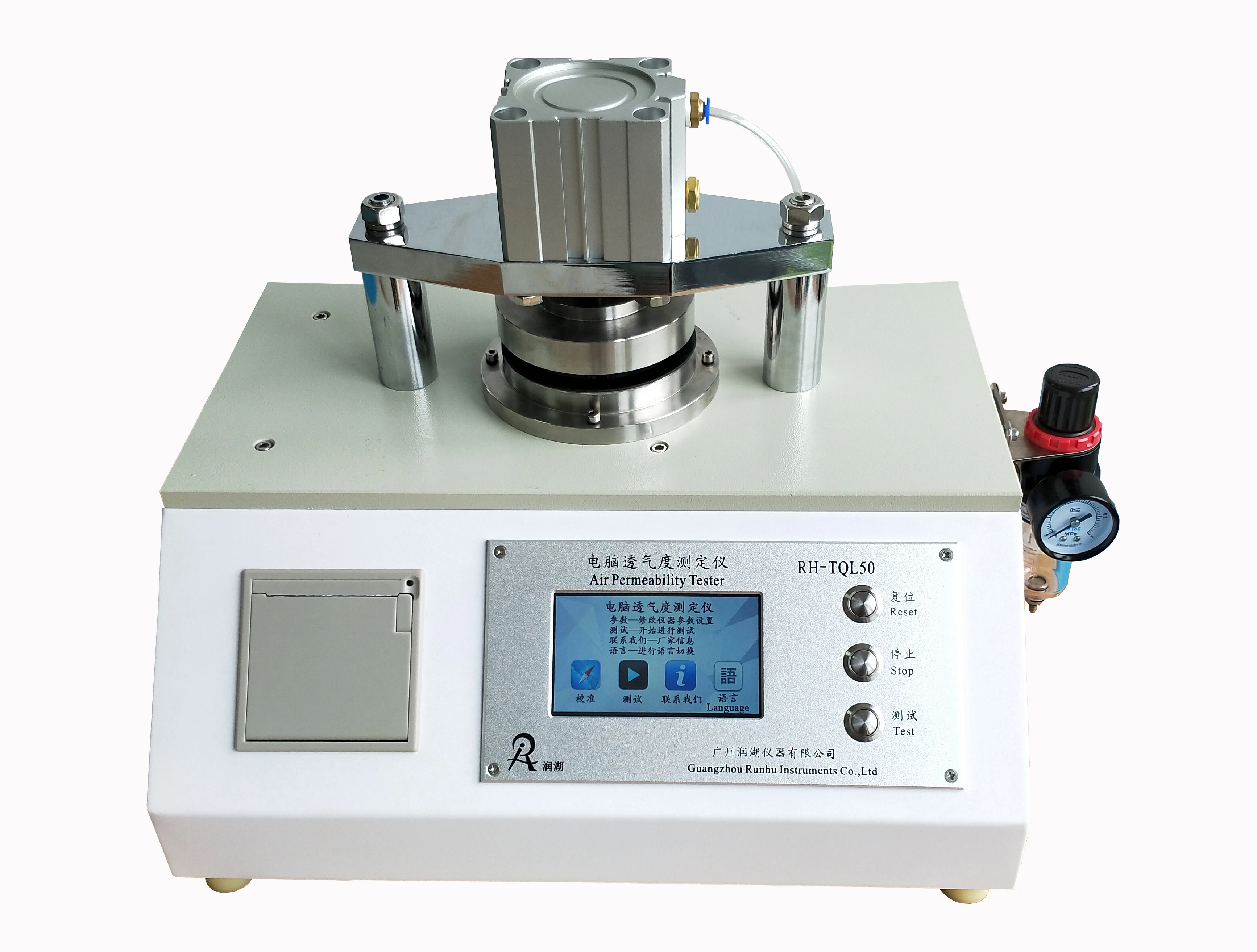 Bestselling High-quality Products  RH-TQL50  Low Permeability Tester