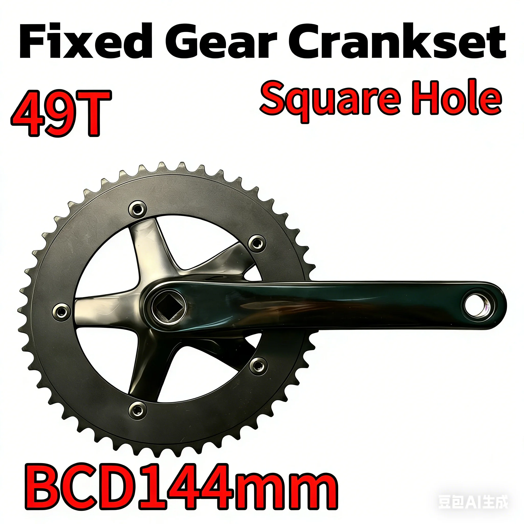 

Square Hole Fixed Gear Crankset 49T Aluminum Alloy Racing Road Bicycle Single Speed Crank Chain Wheel 165mm BCD144mm
