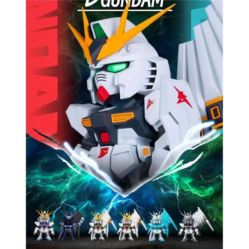 

Bandai QMSVmini RX93 νGUNDAM Blind Box Gundam Model Figure MSIA Collection ornament Exquisite gifts for friends