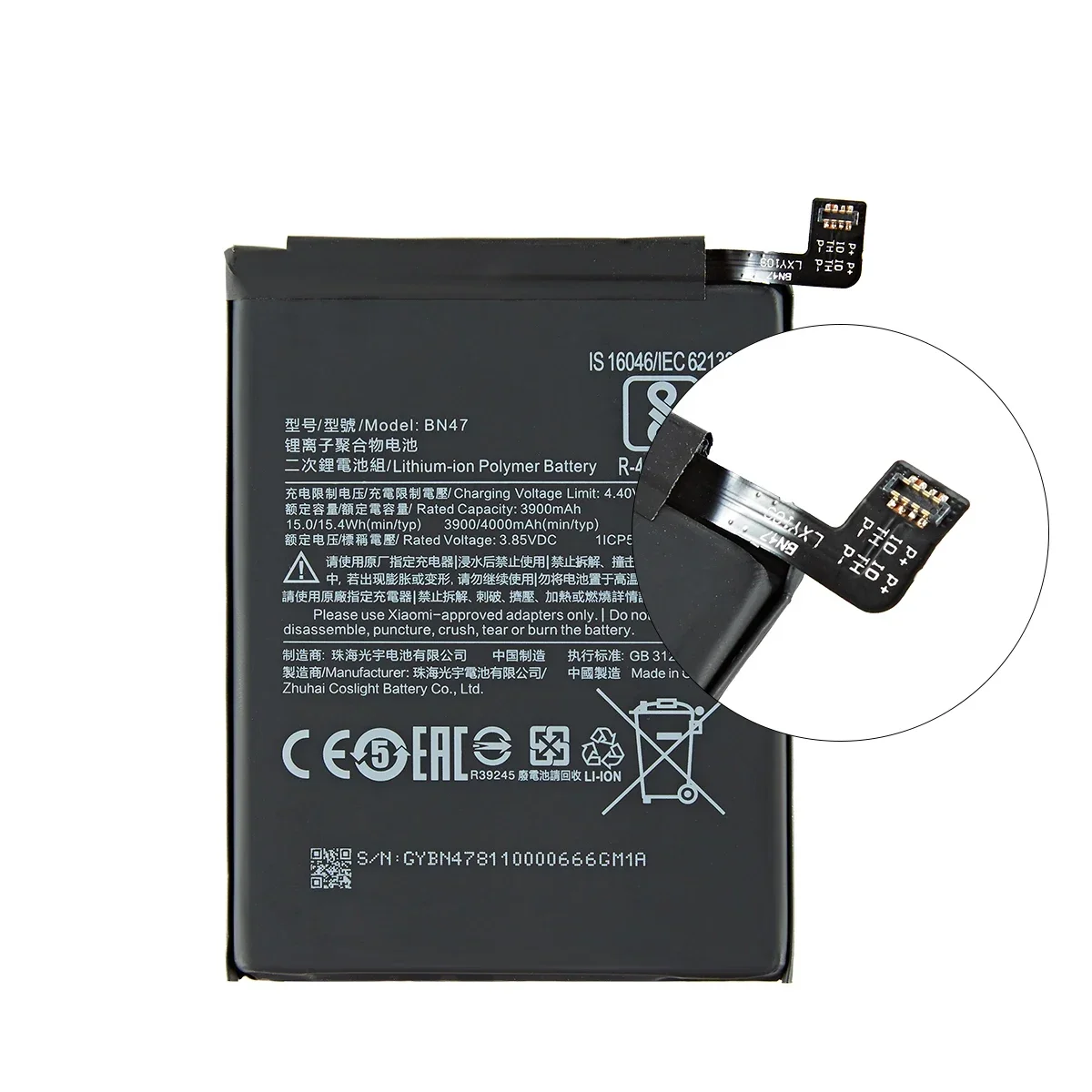Brand New BN47 4000mAh Battery For Xiaomi Mi A2 Lite/Xiaomi Redmi 6 Pro BN47 Phone Replacement Batteries +Tools image 4