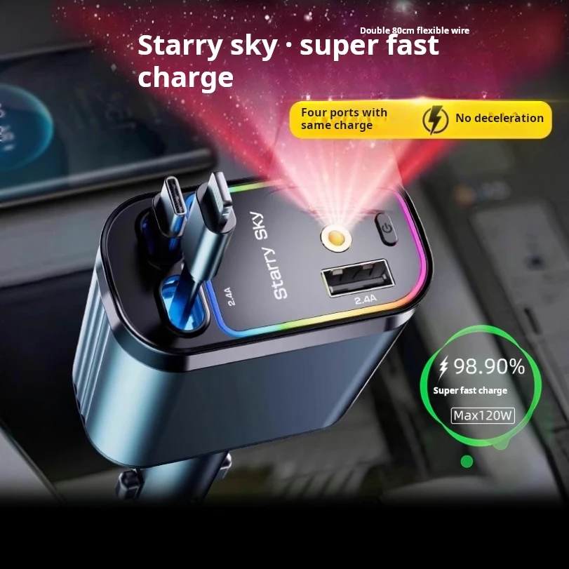 Автомобильное зарядное устройство «один-два», сверхбыстрая зарядка, новое автомобильное зарядное устройство, вилка автомобильного прикуривателя