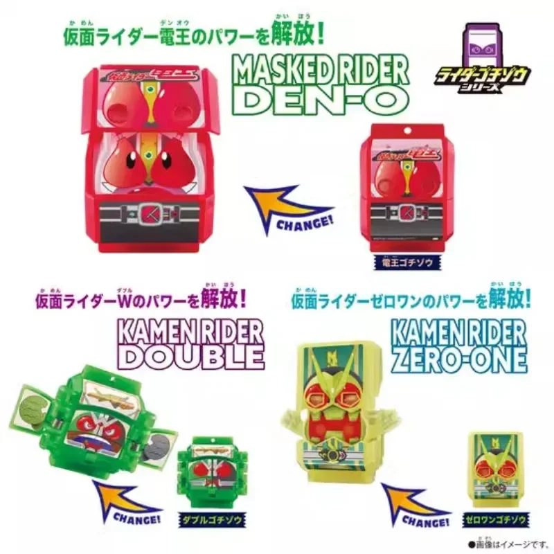 

Kamen Rider GAVVDX Legendary Knight 01 Dianwang W Zero One Full Treasure