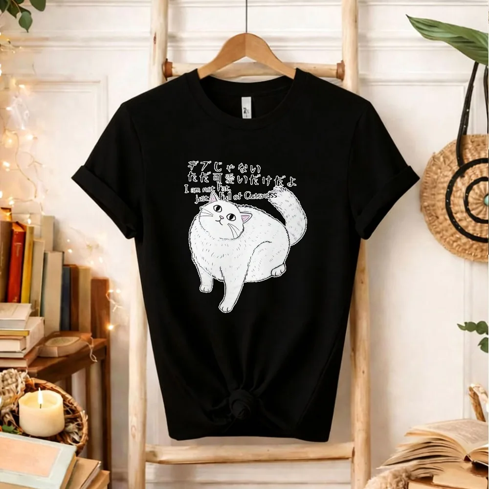 I Am Not Fat デブじゃない Organic Cotton T-shirt | Gift for Her Present for Cat Lovers |Funny Shirt for Cat Person Short Sleeve Shirts
