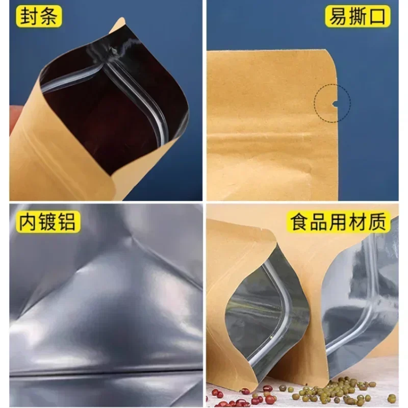 0.28mm Kraft Paper Aluminum Foil Self Sealing Bag Stand Up Sealing Zipper Bags Waterproof Mold Proof Snacks Tea Food Pack Bag