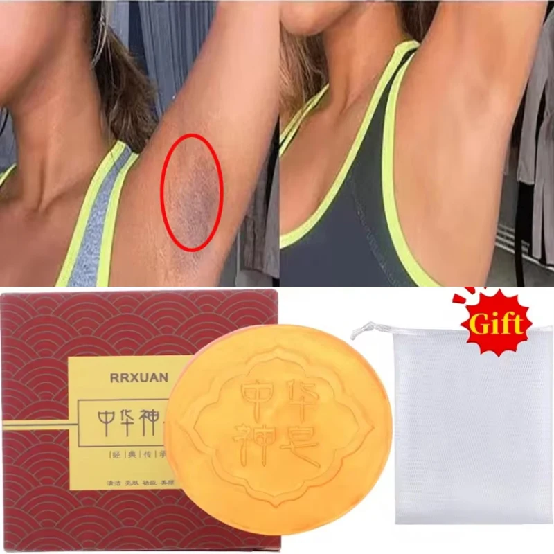 Body Whitening Soap Deep Clean Skin Chicken Skin Removal Soap Armpit Underarm Knees Bleaching Body Brighten White Care Products