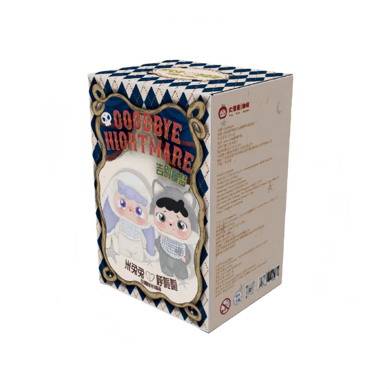 2025 جديد حقيقي ميتوتو وHulala وداعا كابوس سلسلة صندوق أعمى لطيف أنيمي دمية المفاتيح مفاجأة حقيبة قلادة اللعب الهدايا ﻿