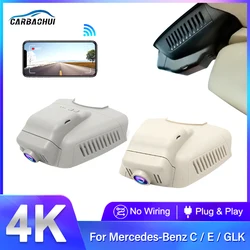 For Mercedes Benz C Class W204 AMG C63 2007-2014 For Mercedes Benz E Class W212 2009-2016 Car Dvr Dash Cam Camera Recorder