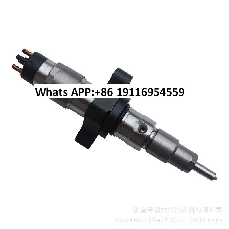 

0445110305 Аксессуары для сборки топливной форсунки