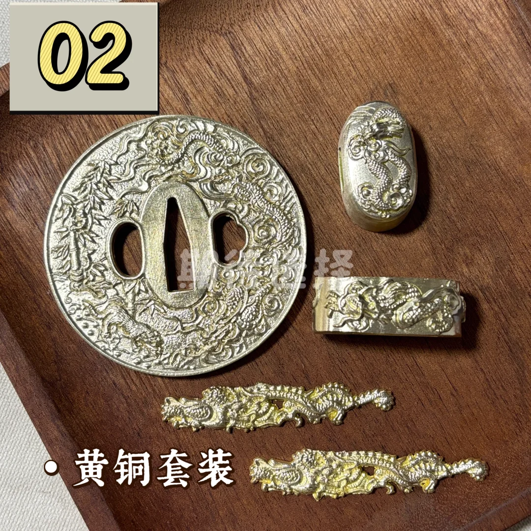 

Set of Pure Brass Copper Sword Accessories Dragon Design Handcarved for Japanese Katana Tachi Sword