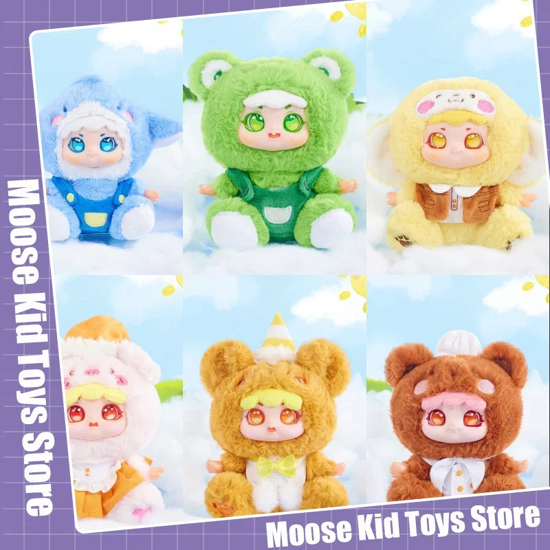 6pcs Zoo Tour Plush Doll Blind Box Toys Girls Desktop Plush Ornament Zoo Tour Surprise Toys Cute Plush Doll Doll For Kids Gifts