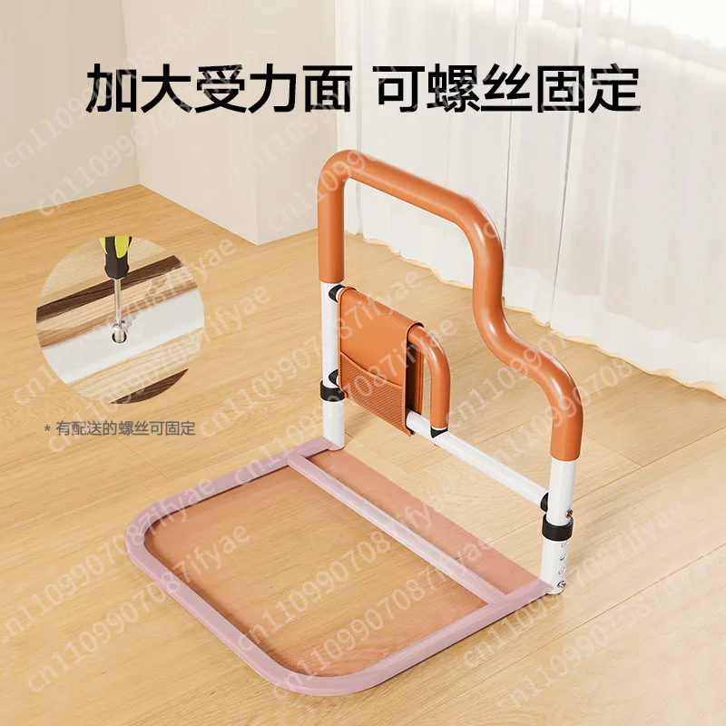 Elderly getting up aid, patient home anti-fall bedside handrail, widening safety liftable guardrail
