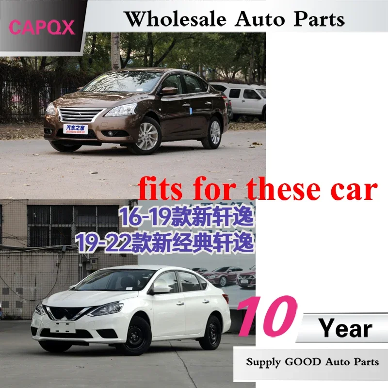 CAPQX Car Door Sealing Strip For Nissan Sylphy Sentra 2012-2019 Door Buffer Seal Strip Waterproof Rubber Strip