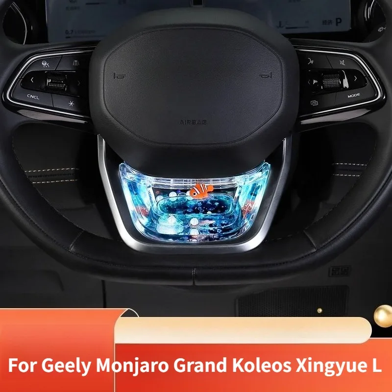 Для 21-25 Geely Monjaro Grand Koleos Xingyue L Binrui Binyue Jiayue рулевое колесо динамические блестящие наклейки аксессуар для интерьера Для 21-25 Geely Monjaro Grand Koleos Xingyue L Binrui Binyue Jiayue рулевое колесо динамические блестящие наклейки аксессуар для интерьера