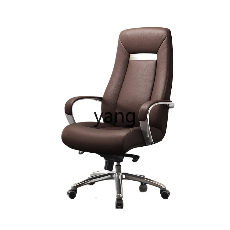 

LMM leather office chair reclining computer chair home high-end business
