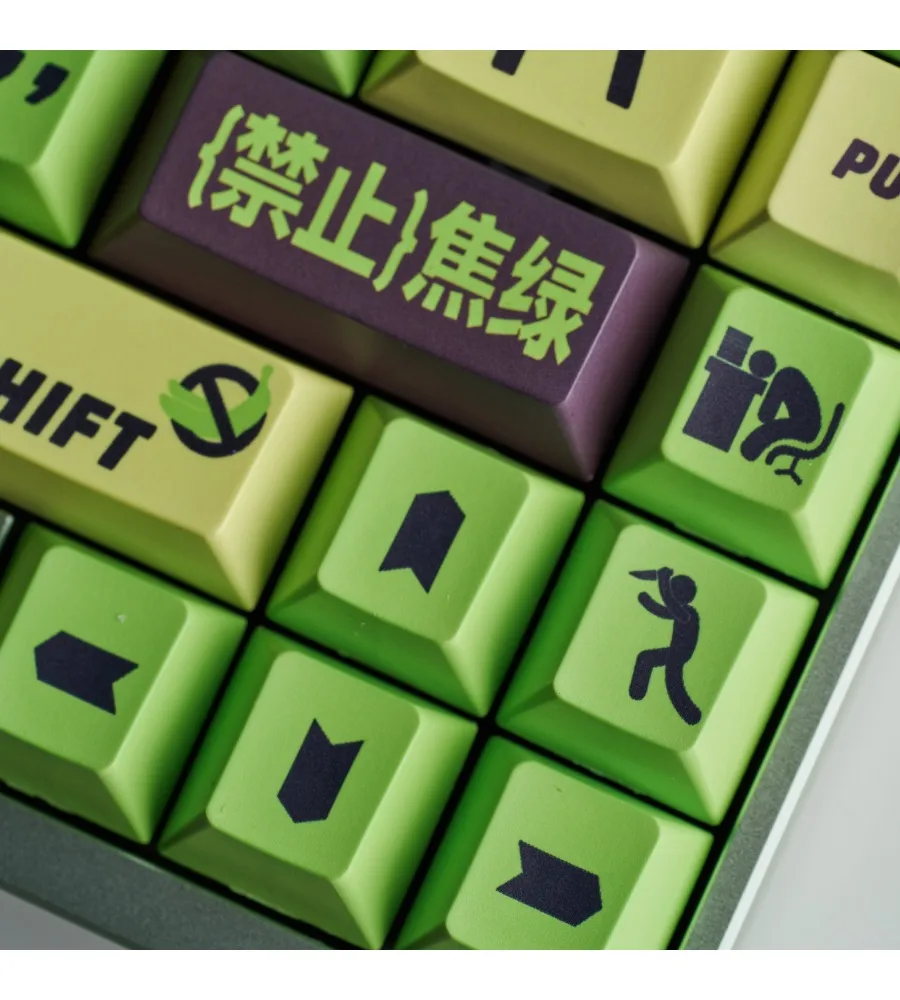 Original thickened PBT material hot sublimation keycap Niu Ma culture send colleagues 130 keys