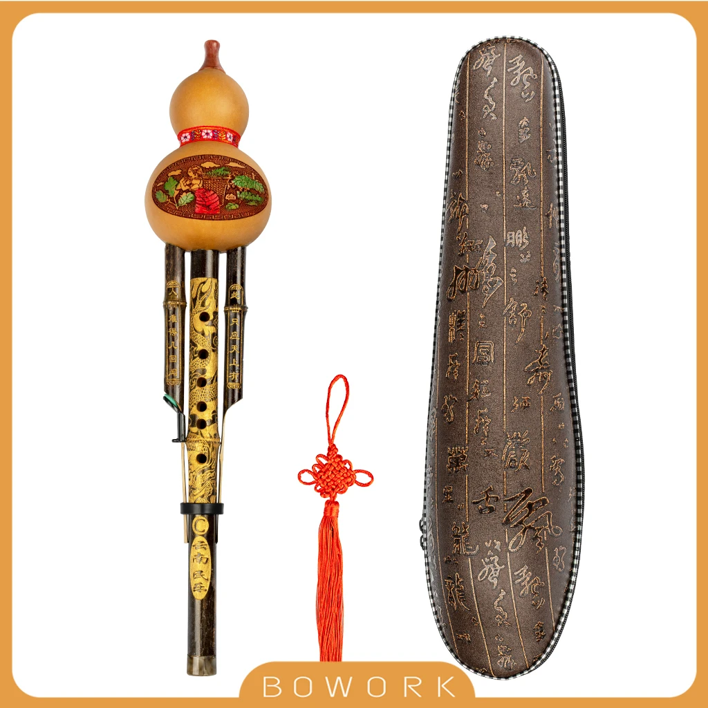 

Original Yunnan Bamboo Hand Carved Natural Gourd Chinese Hulusi Flute Woodwind C Key Flute W/Imitation Ox-horn Mouthpiece & Case