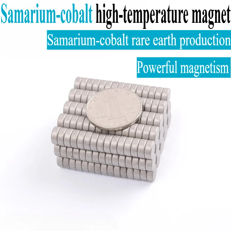 

50pcs/lot Samarium-cobalt high-temperature resistant powerful circular magnets, diameter 2-4mm