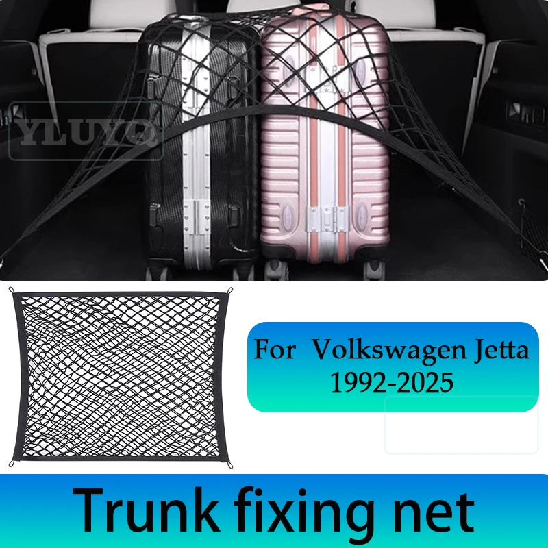 

For Volkswagen Jetta car trunk net elastic nylon storage net luggage fixing metal hooks car interior accessories