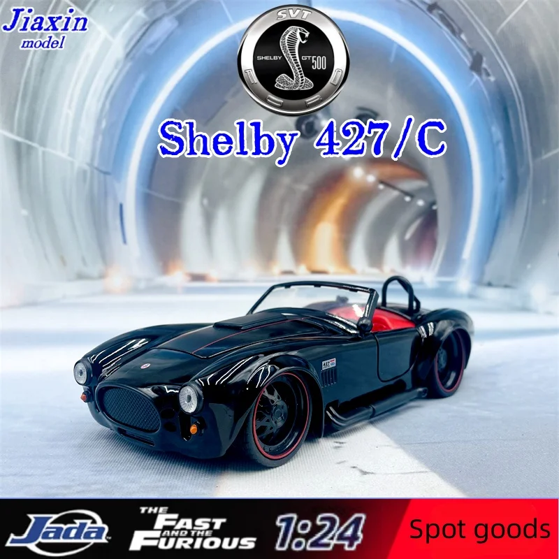 

Jada 1:24 1965 Shelby 427S/C Simulated Muscle Alloy car model Collection gift