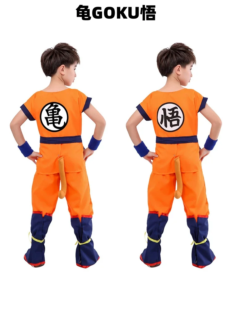 Son Goku Cosplay Costumes for Kids and Adults 2